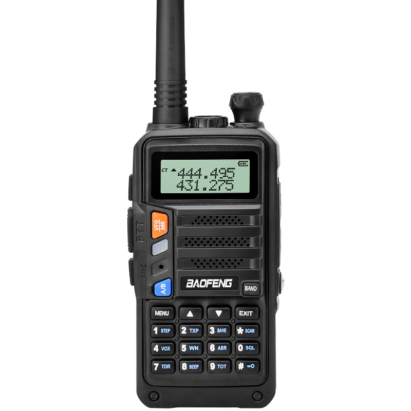 寶鋒 對講機 UV-5RPLUS