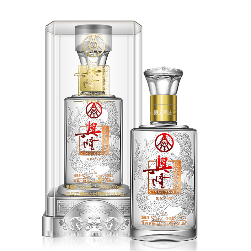 五粮液兴隆上品 500ml