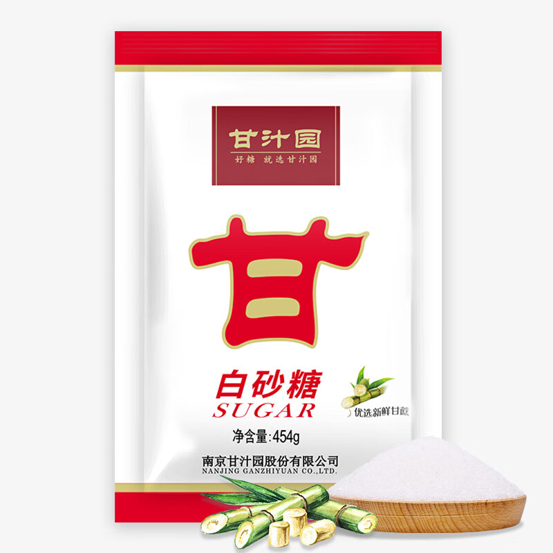 甘汁园 白砂糖454g