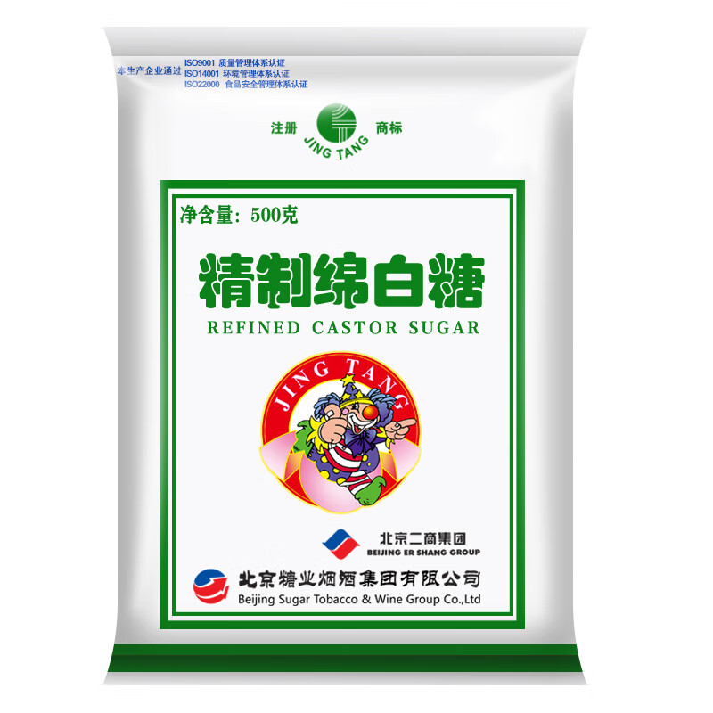 京糖  精制绵白糖500g