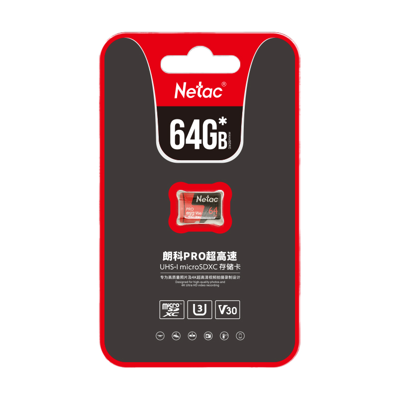 朗科 tf存储卡64gb