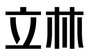 立林生态农业