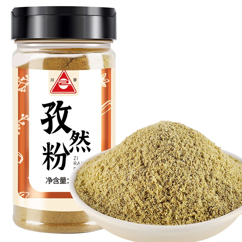 川珍 孜然粉68g