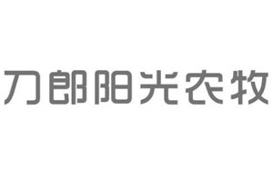 刀郎阳光农牧