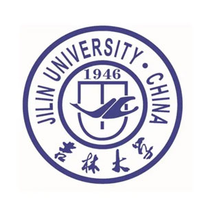 吉林大學