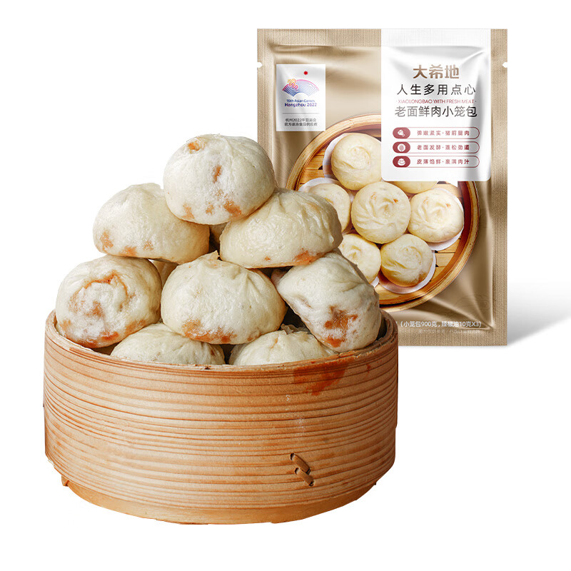 大希地 嵊州老面鮮肉小籠包 900g