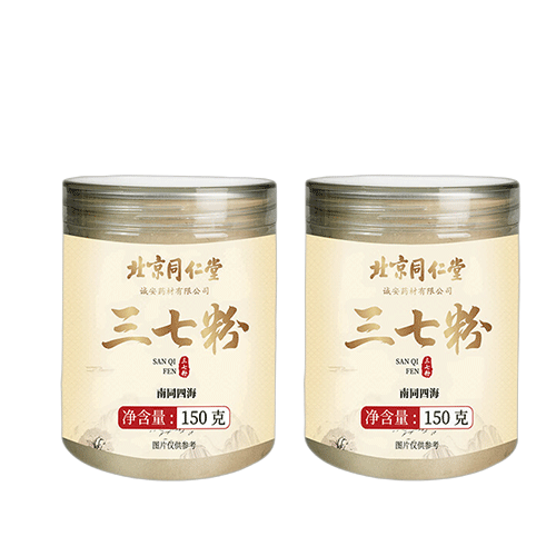 南同四海 三七粉150g