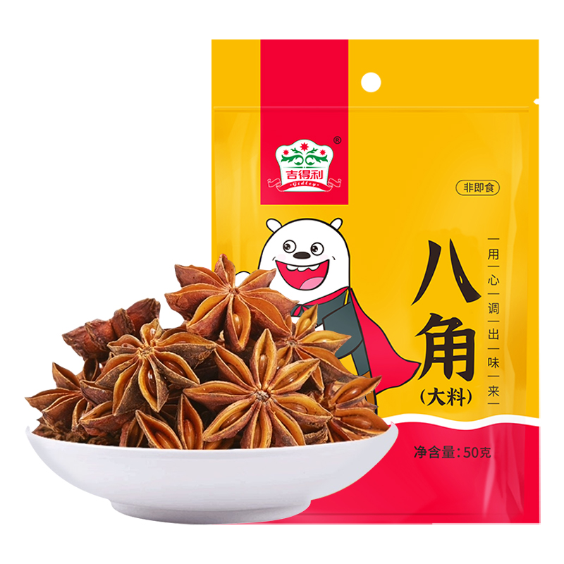 吉得利 八角50g