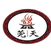 莞天