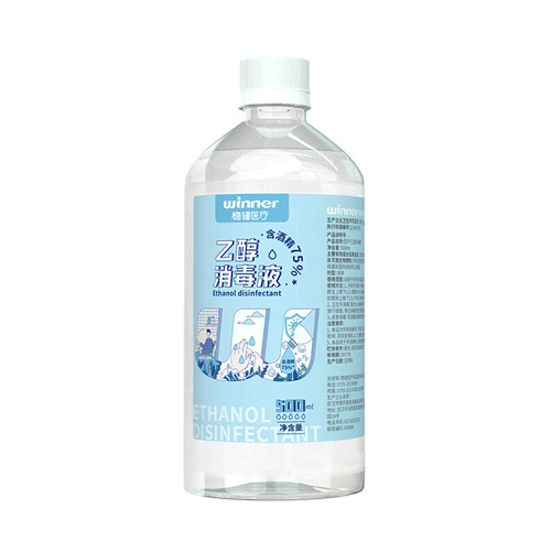 稳健 乙醇消毒液500ml/瓶