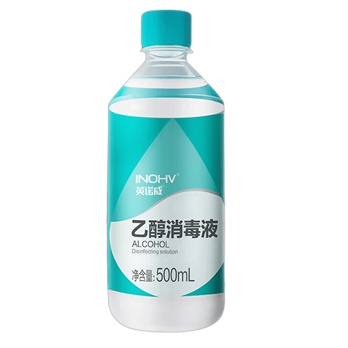 海氏海诺 乙醇消毒液500ml/瓶