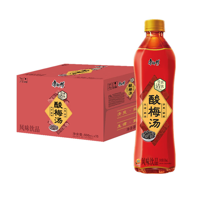 康师傅 酸梅汤500ml*15瓶