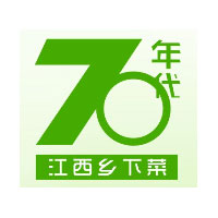 70年代