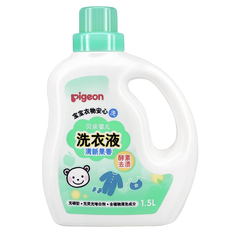 贝亲 婴儿洗衣液1.5l