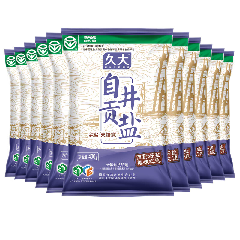 久大 未加碘食盐400g*11袋