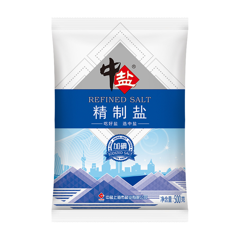 中盐 加碘精制盐500g