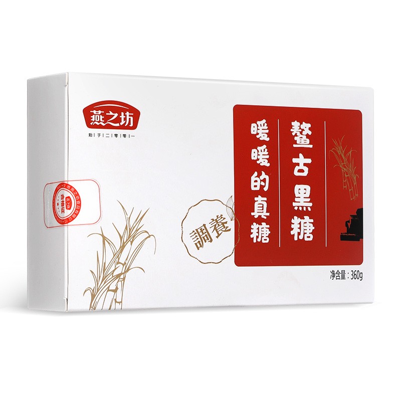 燕之坊 鰲谷黑糖360g