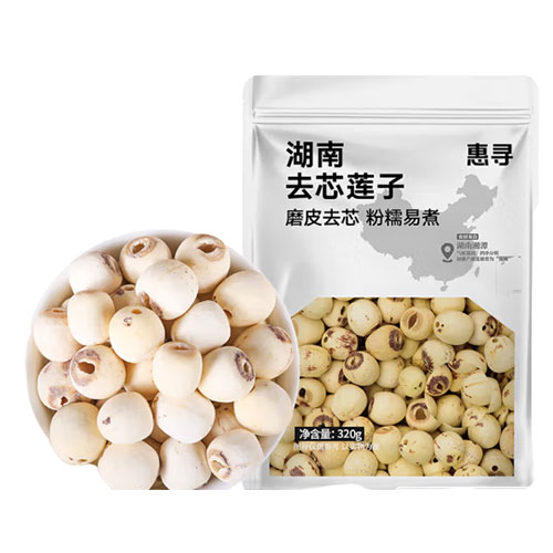 惠寻 磨皮通芯白莲子320g