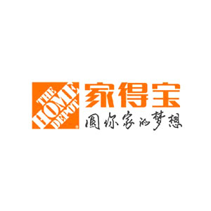 家得宝/TheHomeDepot