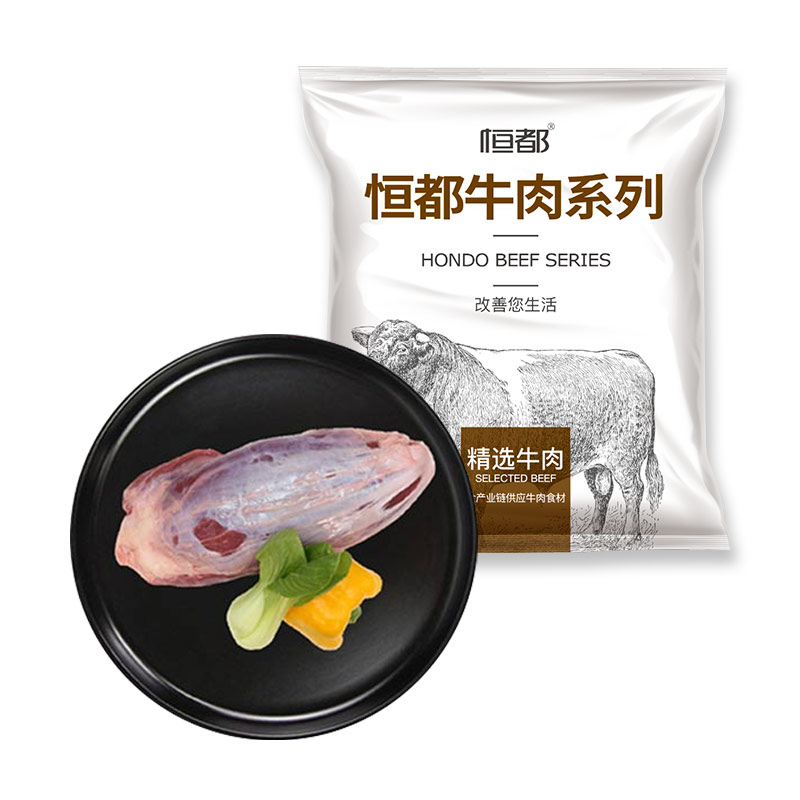 恒都 原切牛腱子肉