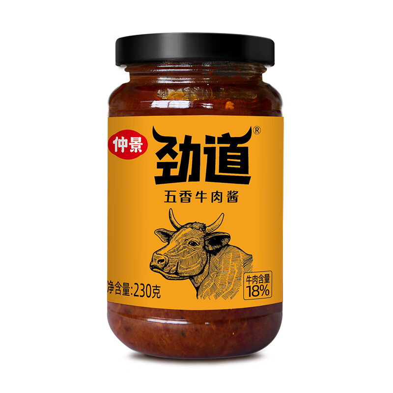 仲景 劲道五香牛肉酱