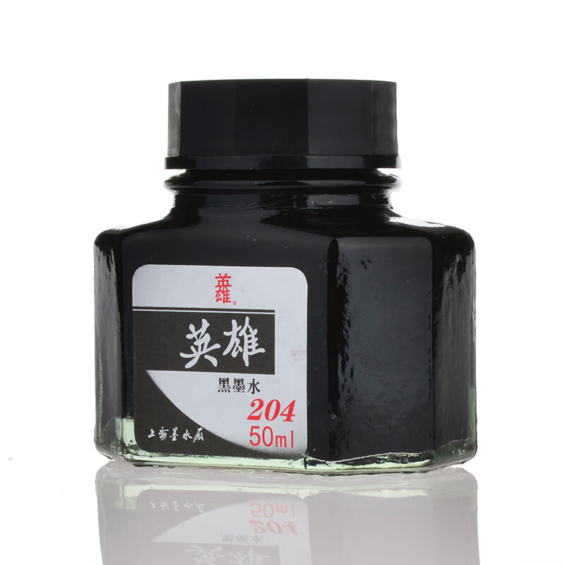 英雄 墨水50ml