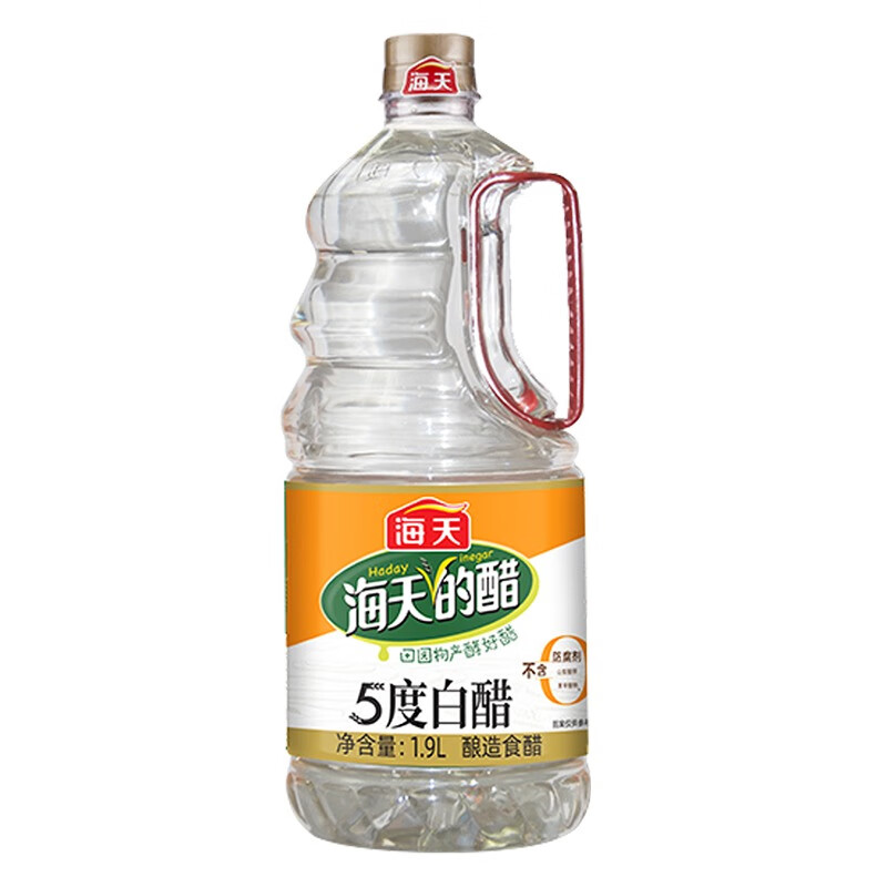 海天 5度白醋1.9L