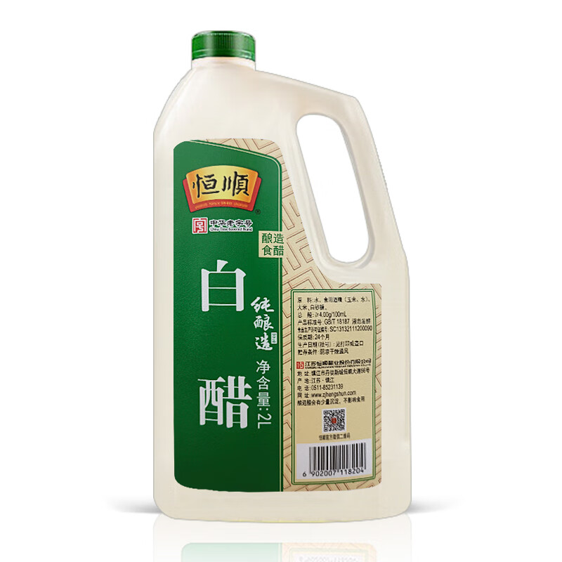 恒顺 白醋2l