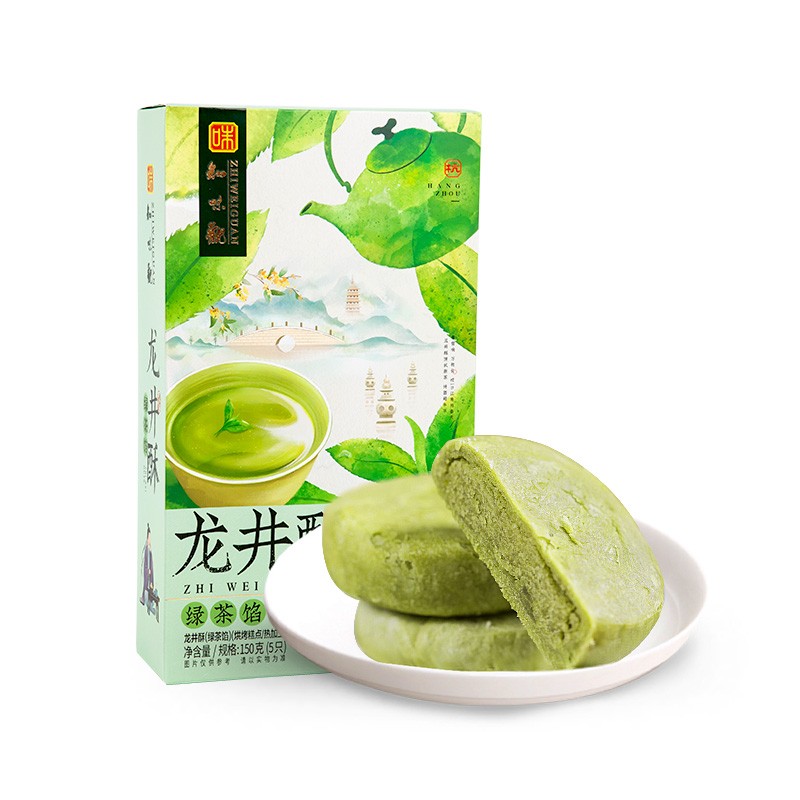 知味观 龙井酥绿茶味150g