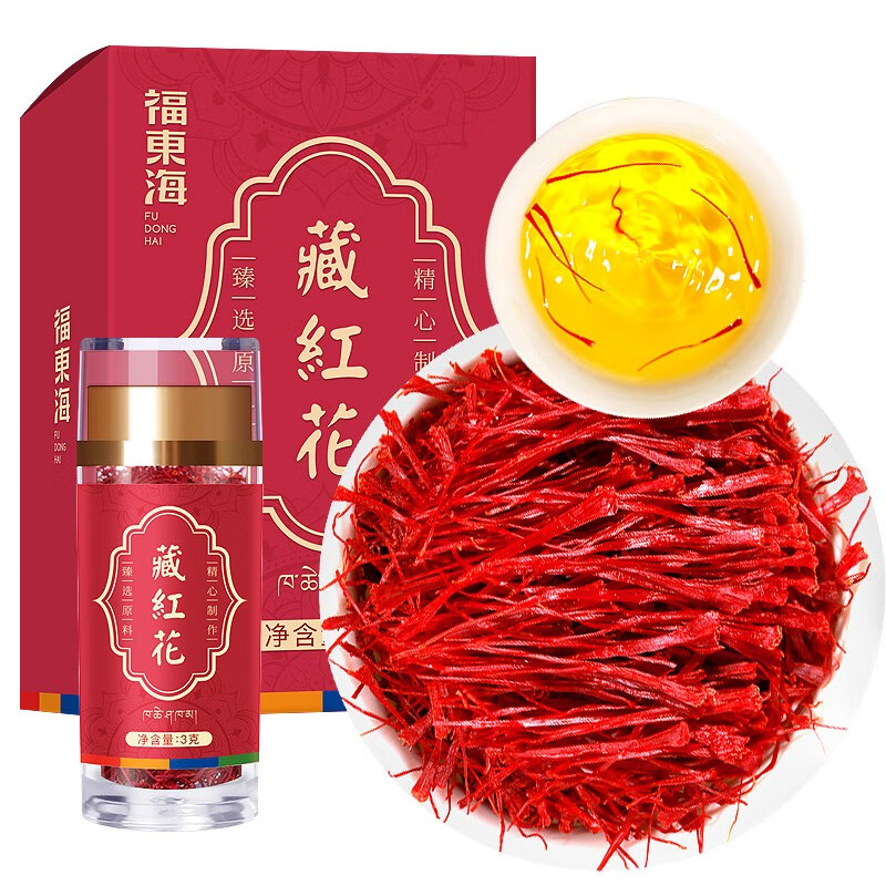 福東海 藏紅花3g