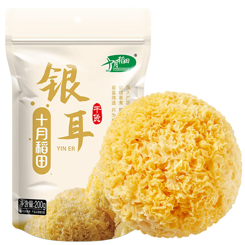 十月稻田 銀耳200g