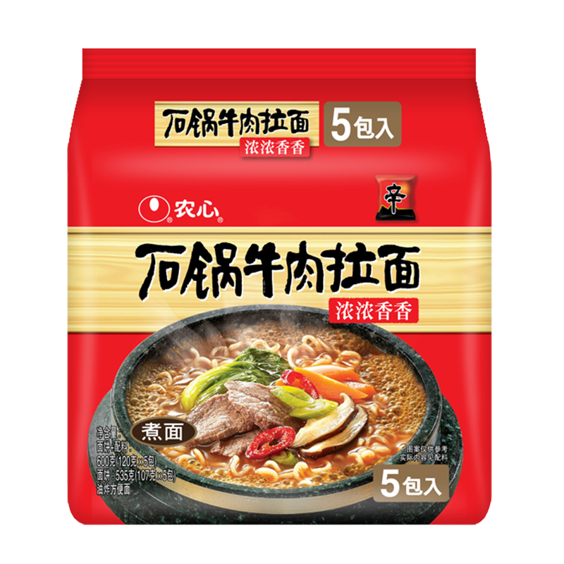 农心 石锅牛肉拉面120g*5