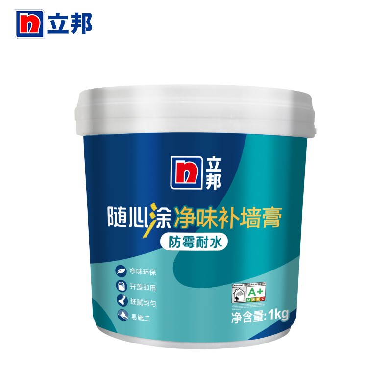 立邦 净味补墙膏1kg