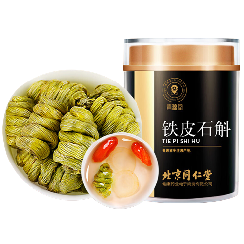 青源堂 铁皮石斛100g