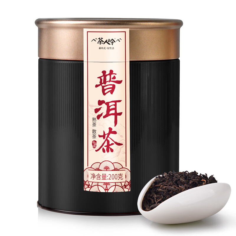 茶人嶺 云南普洱茶 200g