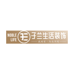 子蘭生活裝飾