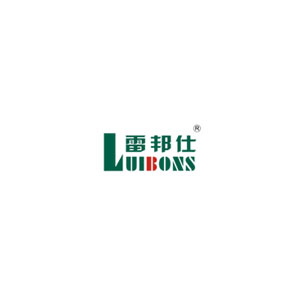 雷邦仕/LUIBONS