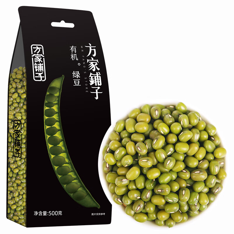 方家鋪子 有機(jī)綠豆500g