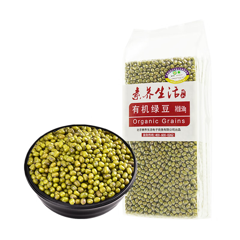 素養(yǎng)生活 有機(jī)綠豆500g