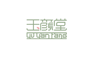 玉颜堂/YUYANTANG