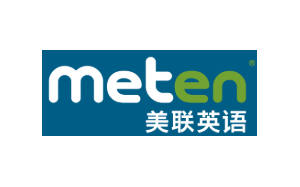 美联英语/meten