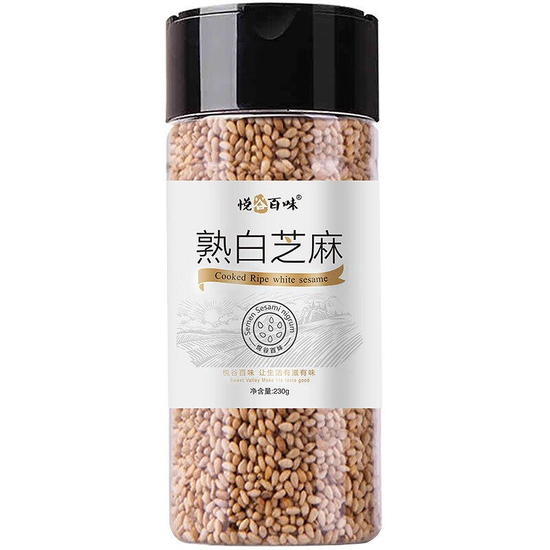 悦谷百味 熟白芝麻200g