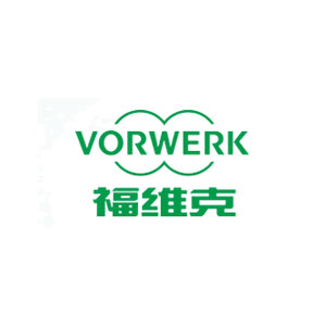 福維克/VORWERK