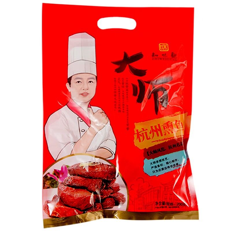 知味观 杭州熏鱼200g