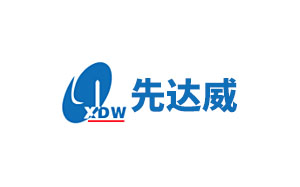 先达威/XDW