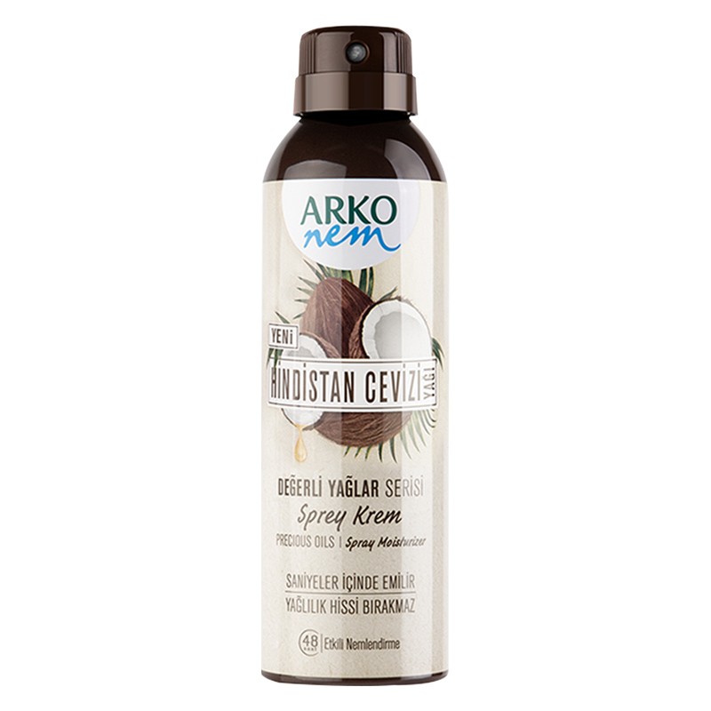 ARKO 身體乳液噴霧150ml