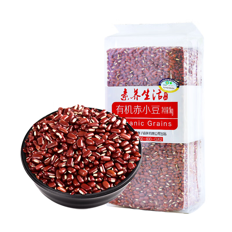 素养生活 赤小豆1kg