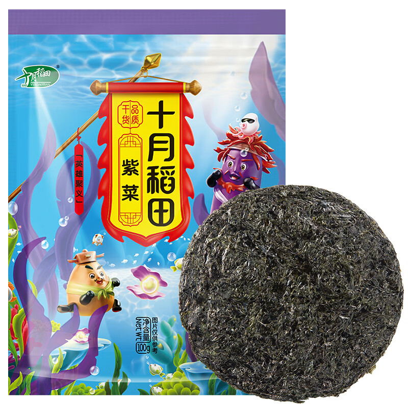 十月稻田 紫菜 100g