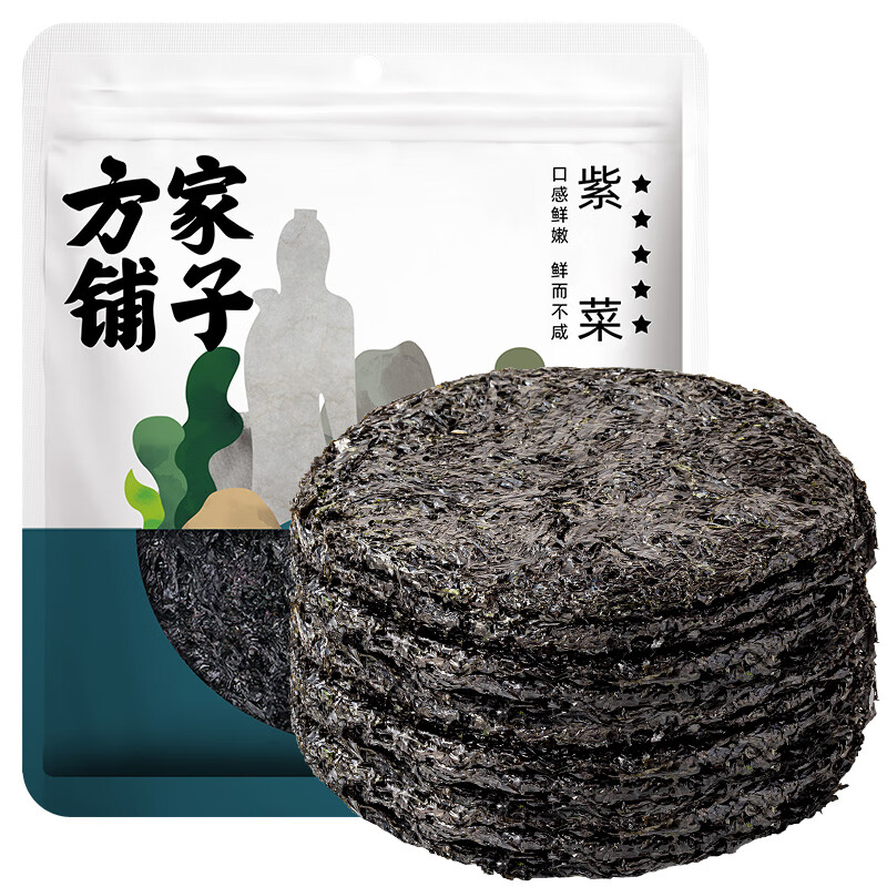 方家鋪?zhàn)?紫菜 100g/袋