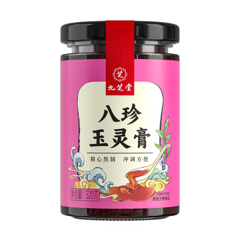 九芝堂 八珍玉灵膏320g